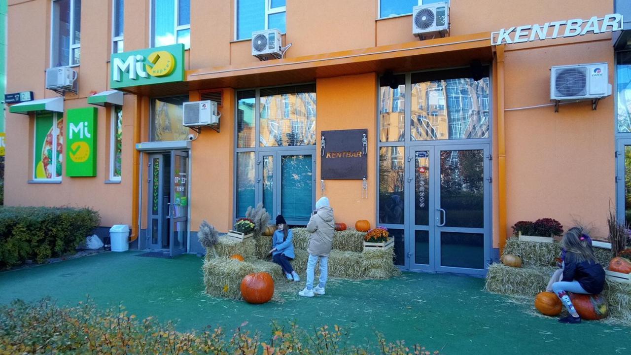 Positive Smile Studio Apartment In The Colorful Comfort Town Residental Complex. Kt-06. Kiev Extérieur photo